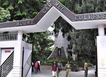 MOUNT CARMEL COLLEGE