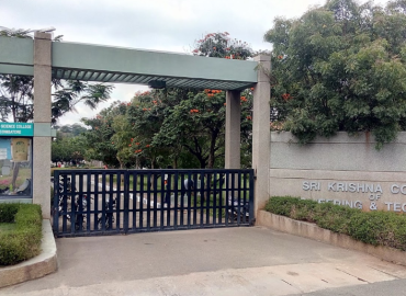 sri krishna college