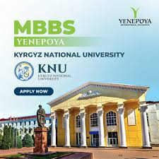 REVA University
